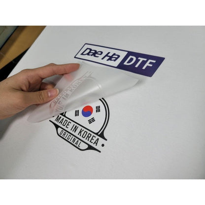 DHDTF - Dae Ha DTF Film