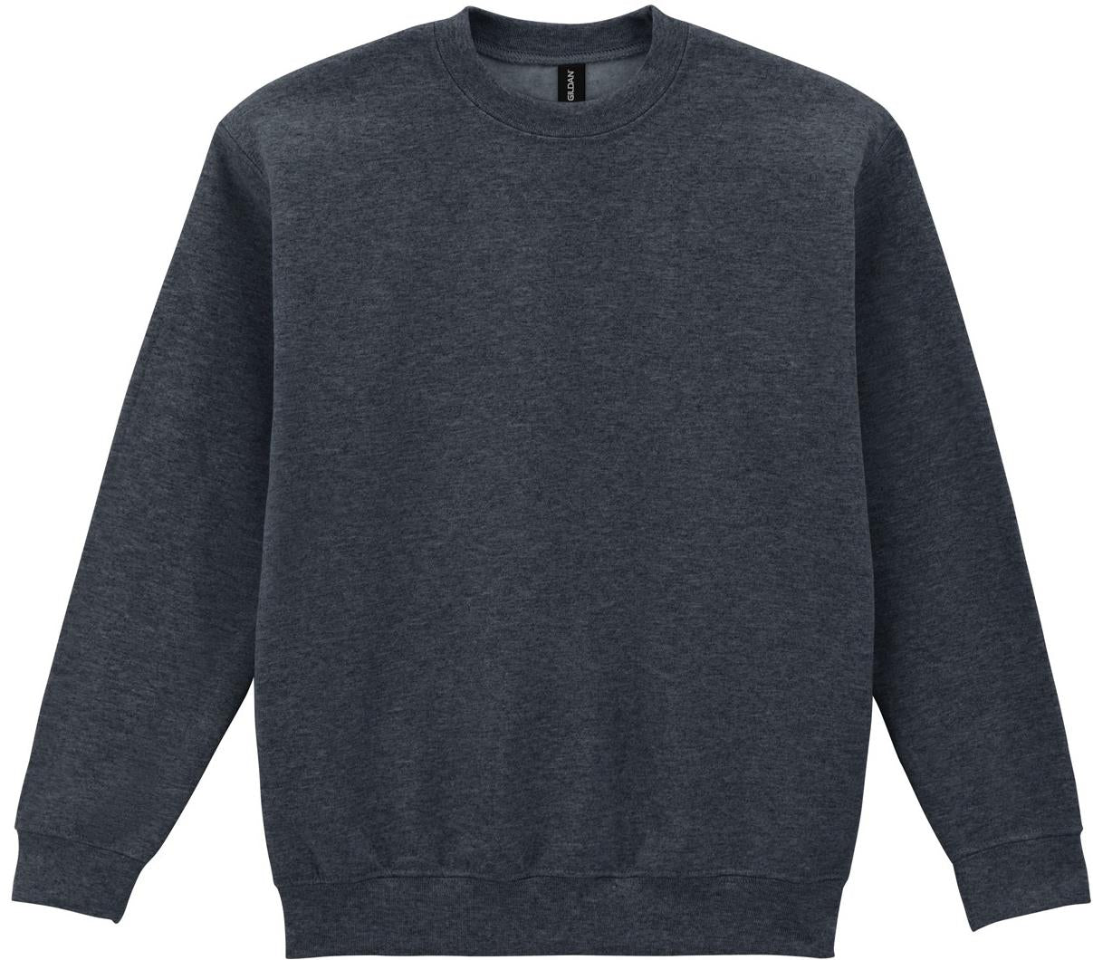G18000B - Gildan Heavy Blend Open End 280 Regular Sweat Kids